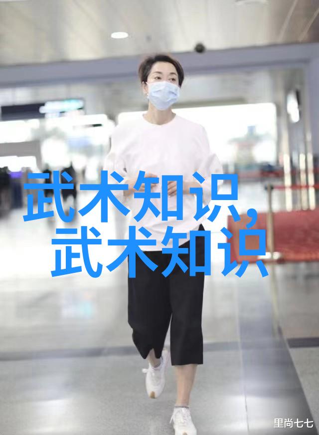 风华之冠霸道天穹势力的崛起