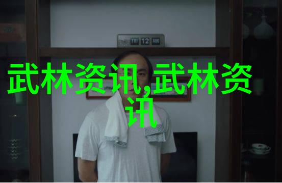 一怪二圣三尸四奇五绝太极拳身法的含与展之谜 - 张建方解析