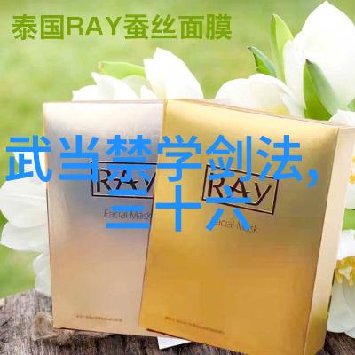 梅花拳好听的公会名字大全之风姿绰约的门派拳种
