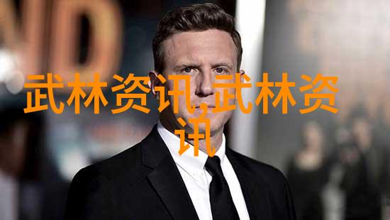 家居锻炼简单有效的家庭环境下进行的空手道入门教学