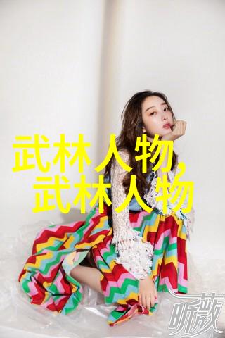 CBA篮球联赛赛程中总决赛规则是怎么样的(CBA2021)