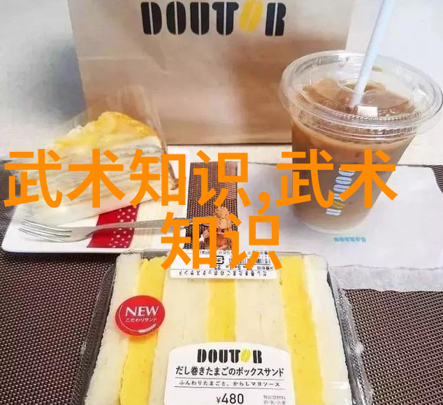 古风帮派之名寻觅那些优雅的历史烙印