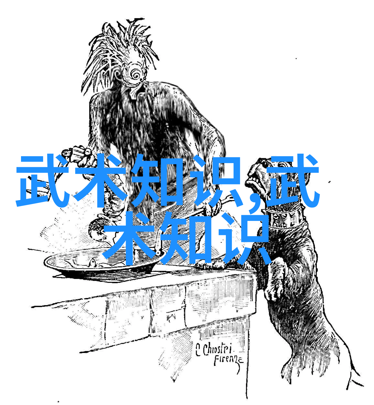 柠檬茶疗养自然提神的温和入戏扶他之道