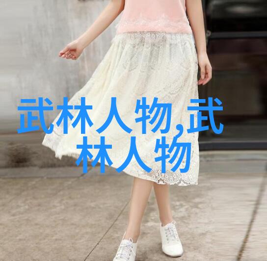 星辰纹章幻影宗门的崛起与消亡