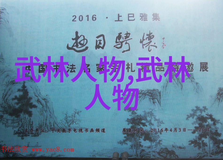 百亿财富背后的九零小房东逆袭故事的现代版