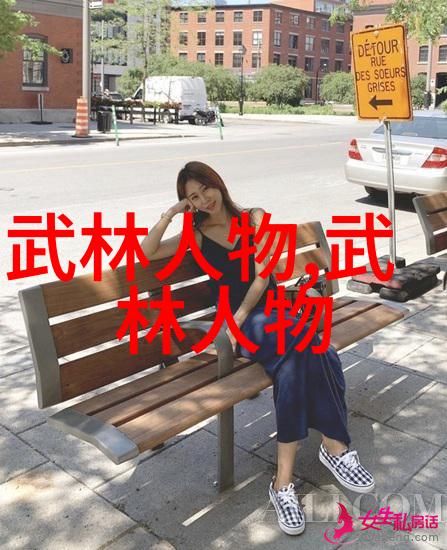 揭秘武功与武术之谜硬拉慢荡背后的要领有何不同