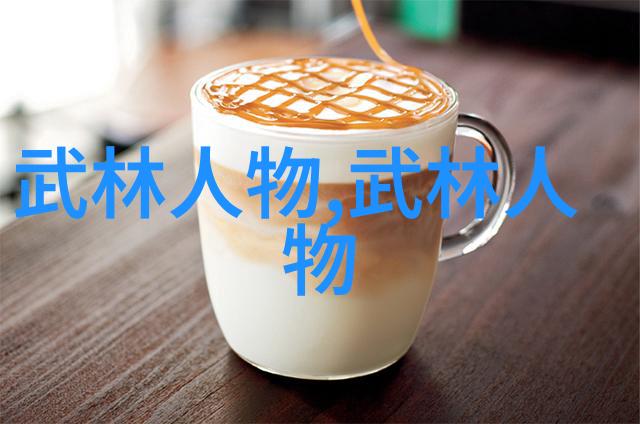 中国足球网凯恩不会成为又一个范佩西原因何在
