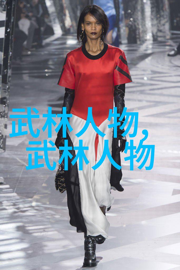 武术知识深度探究揭秘古代拳法与内功的神秘世界