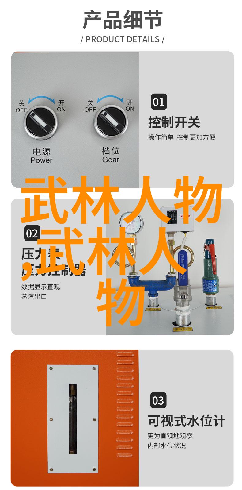 32式太极拳拳谱全套分解我教你从头到尾学这门经典太极32式每个动作都这么做