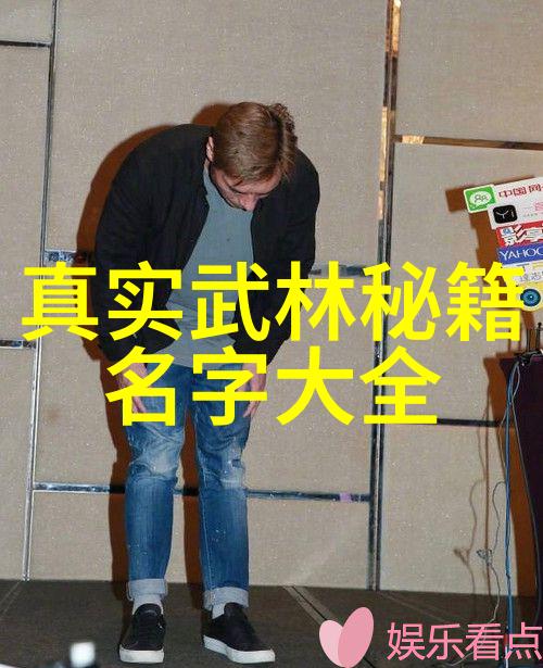 天涯明月刀下的江湖风云录