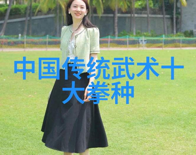 霸气仙盟龙象太极门拳破天穹体通古今