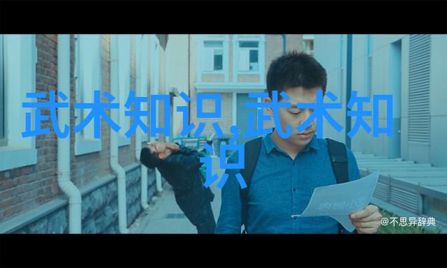 霸道风暴狂野帮派的崛起