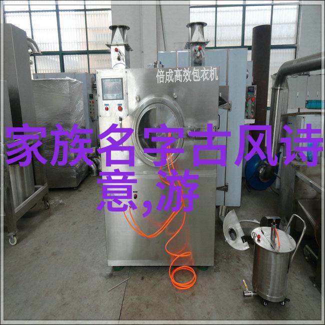 中国武功秘籍的大全书我亲自翻阅的那些惊魂刺骨的古秘术
