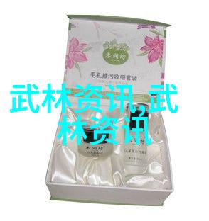 宁荣荣把腿抬高我要进去我怎么能错过这次机会