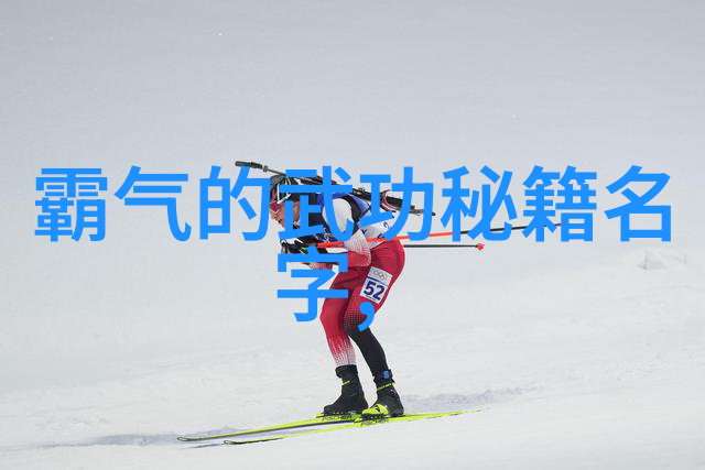 五音幽兰帮会史上最好听的帮会名字探秘