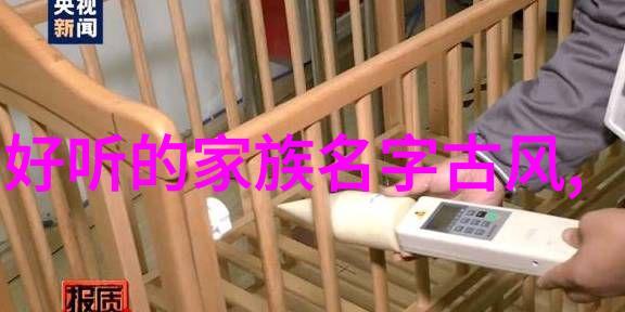 印度武术卡拉里帕亚特之秘武林门派传说中的人物篇