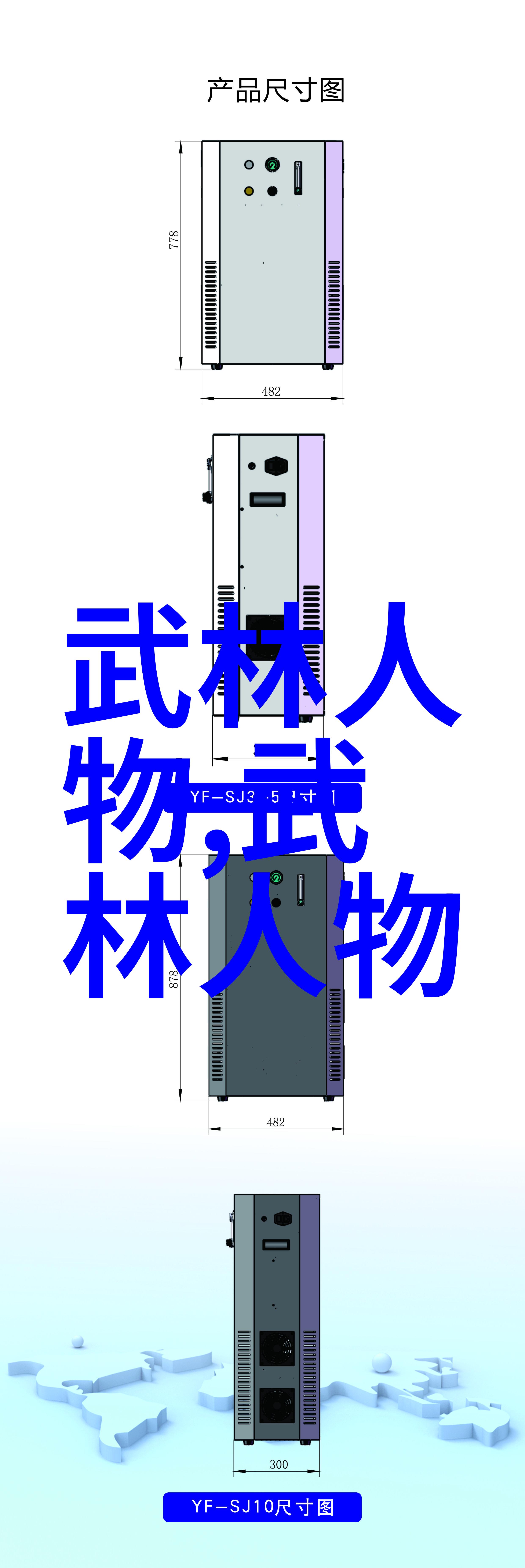 才华横溢之集结号令适合女生好听助手组名头清单整理及分析