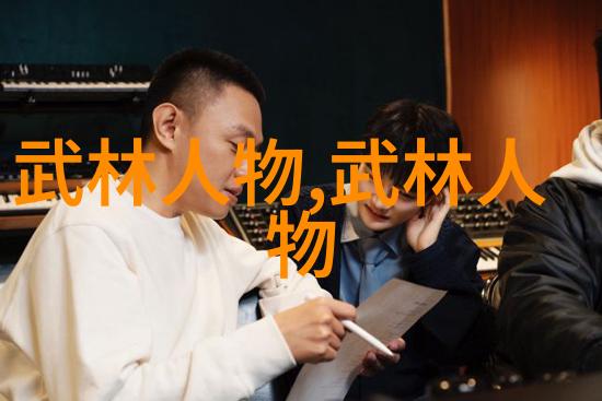 天堂之旅-秘密基地