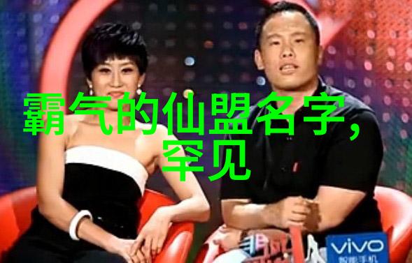 传奇ip加速器破解版无限高速上网体验