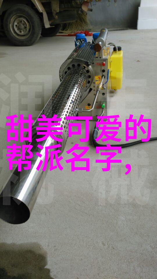 我想学武术自学怎么学太极拳的意仿佛有了生命静默地在空中舞动它是如何跳跃盘旋和变化的呢