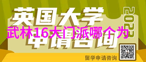 武术学习-家中练武必备打造完美的自我防卫教程