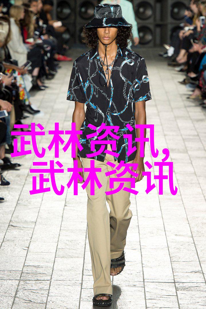 魔音幽境之盟