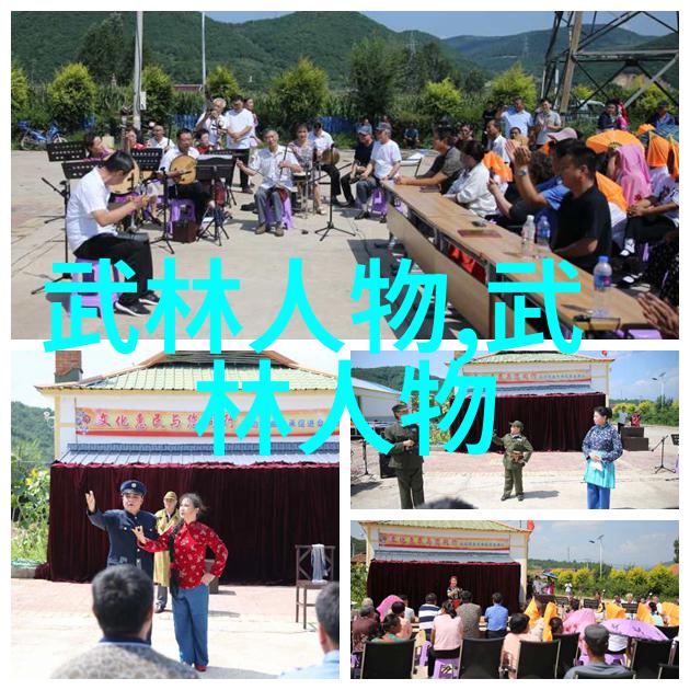 武林门派有掌门吗揭秘清拳之传承与魅力