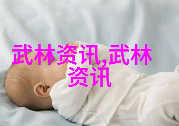 刀锋穿梭的江湖秘密