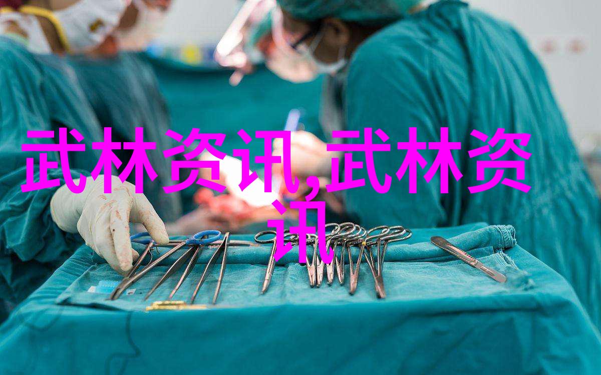 公会名典选创意无限的团队称号收藏