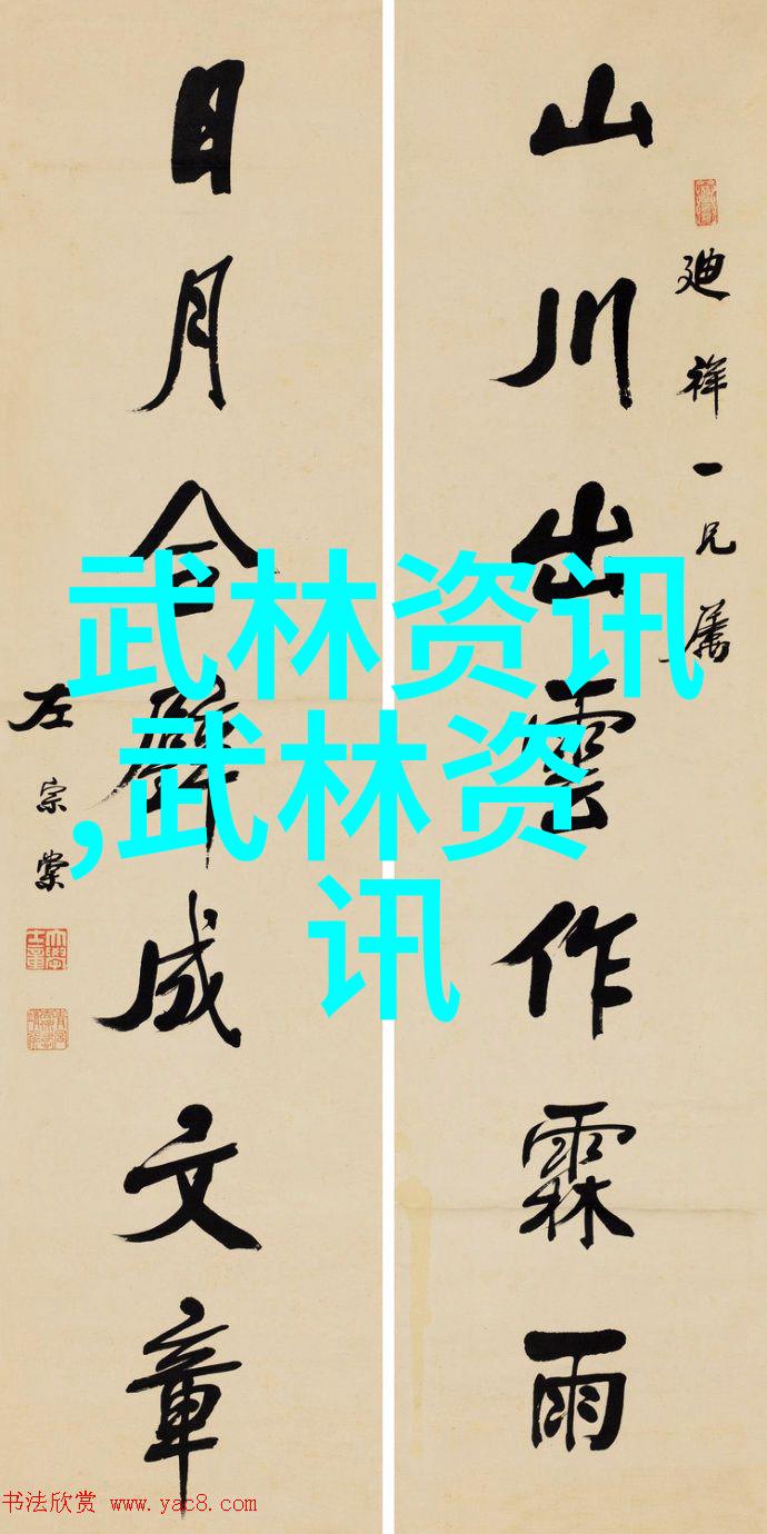 古风联盟的门派拳种难道不是任意浑圆太极拳吗