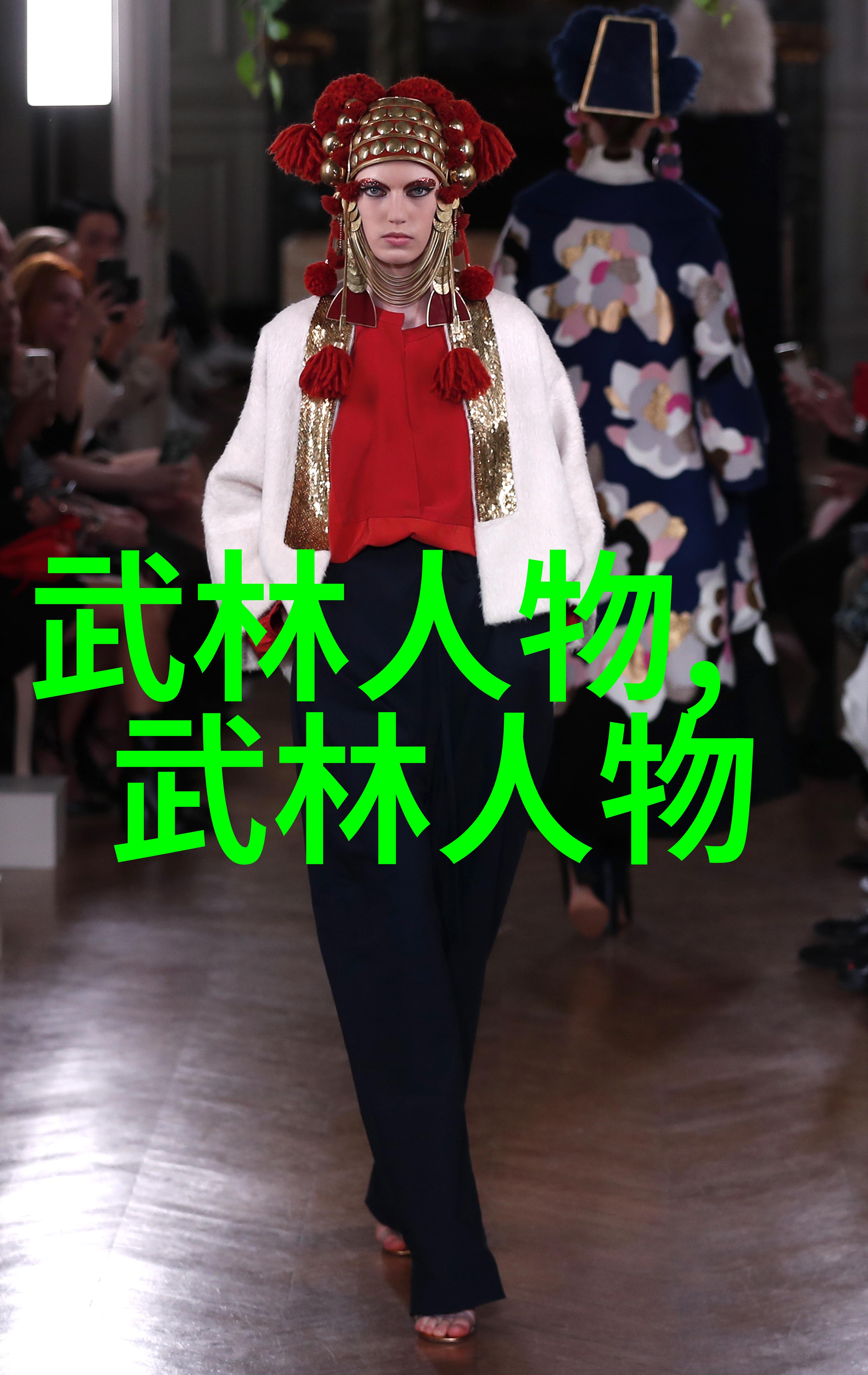全国单板滑雪U型场地锦标赛在扎兰屯举行