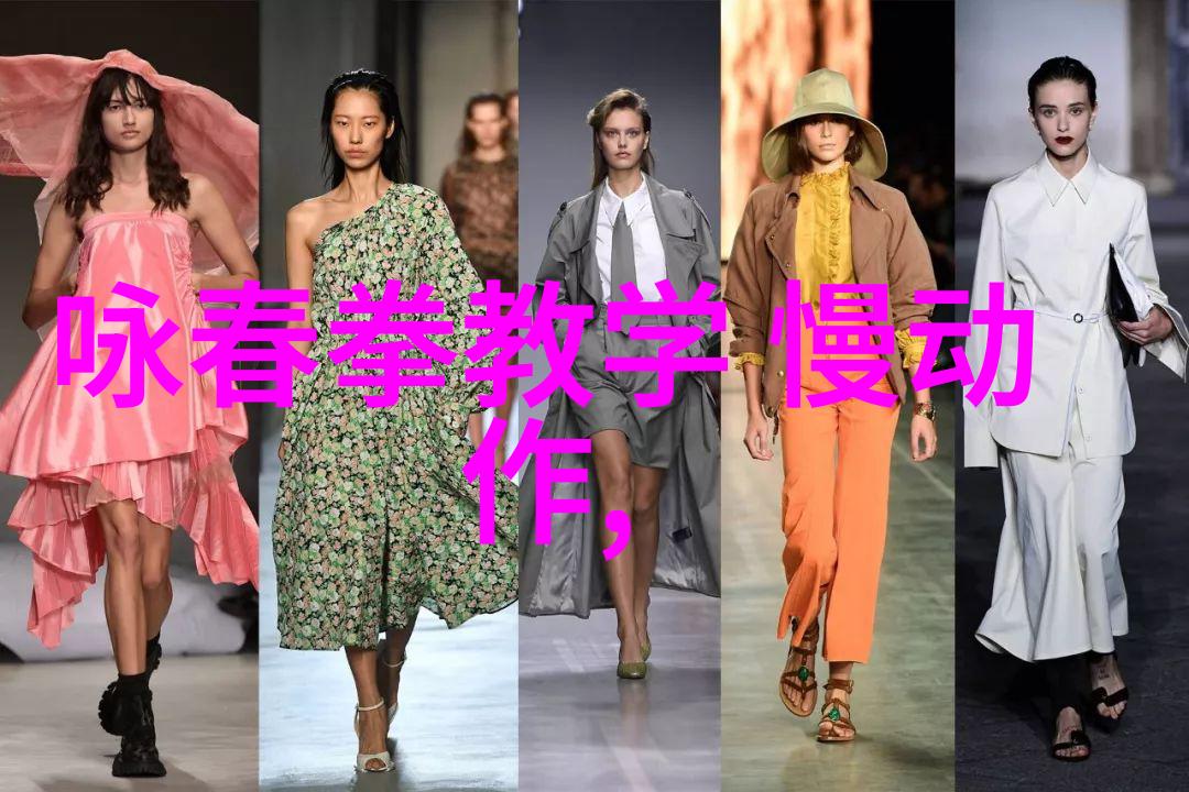 横练功夫排行榜揭秘武林内门高手的实力排名