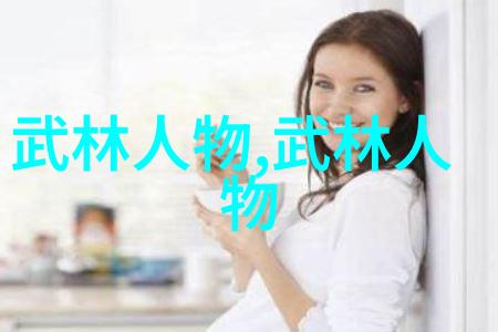拳影重铸揭秘世界上最狠的武术之谜