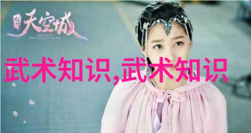 节后机票价格大跳水吴敏霞施廷懋三米板轻松夺冠在自然的洗礼下成就