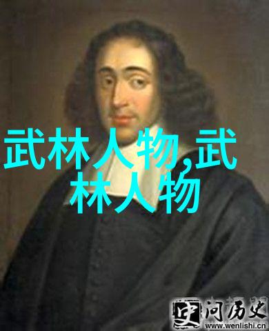 内家三大拳种之情感纬度张春青与罗长义的武学心得