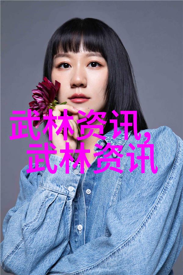 屠龙记中的二十一门派哪些是最为强大的