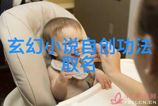 探究世界武功巅峰论古今中外武学之极致与演变