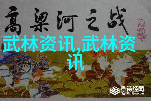 宗门探秘我怎么没想到这可能是顶级宗门名字中最有料的
