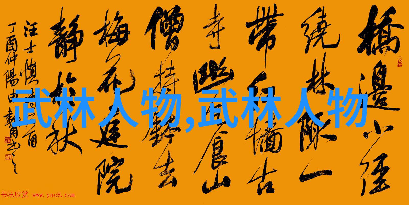 仙境大乱斗上古八大仙境笑话篇