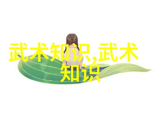 仙门秘籍门派名字之谜揭开古老传说的神秘面纱