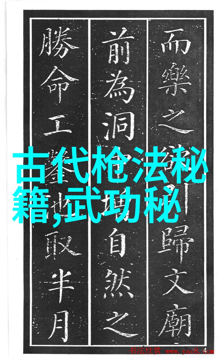 太极推手技巧分析及对抗策略研究