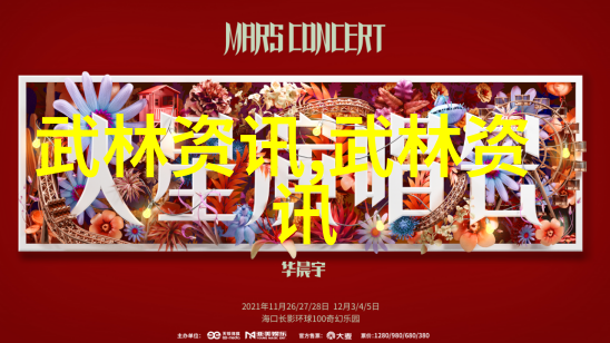 肚腩翱翔单手哑铃飞鸟双重提升胸肌与核心力量