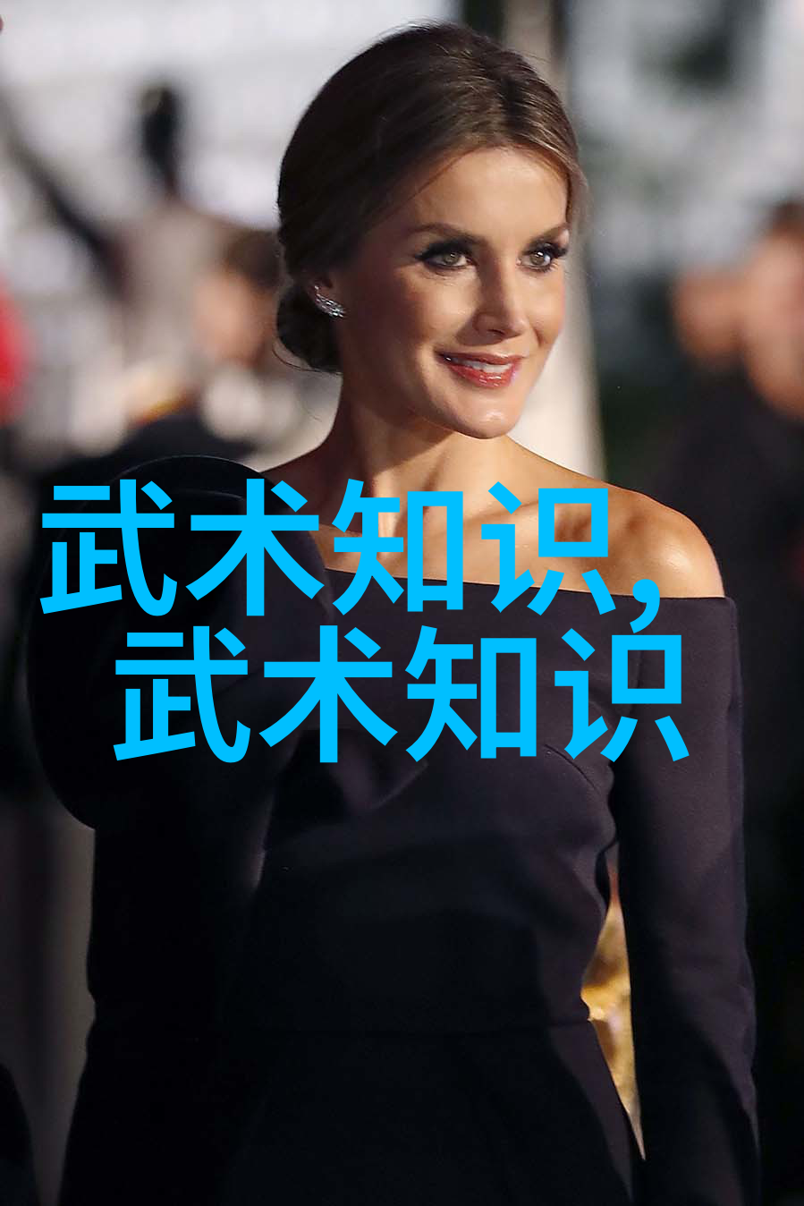 鹰爪翻子拳岂不是古风帮会中最为绝伦的门派拳种