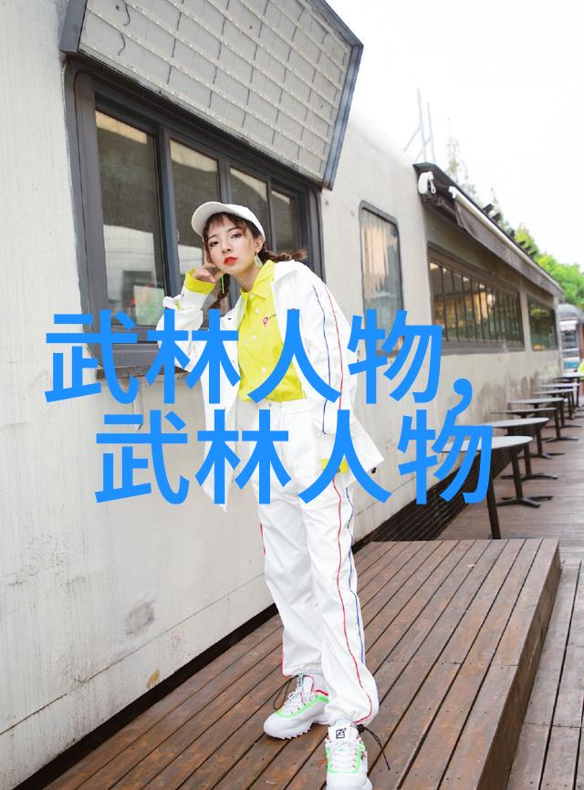 武术教程-掌握48式太极拳全套技巧视频带口令解析