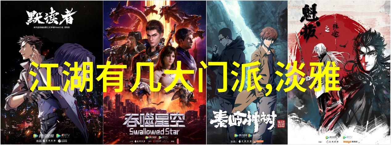 日本文化与科技的融合2018年5月14日之探索