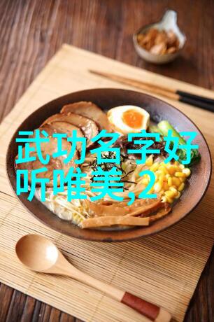 剑气聚心诀