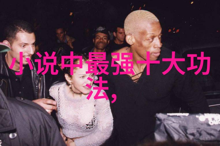 武林界内最新动态江湖消息速递
