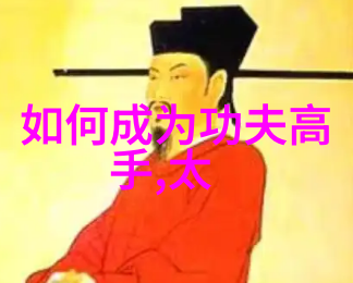 古风帮派-逆袭江湖寻找最适合你的三个字古风帮派名字