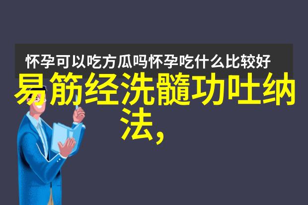 幽梦古道诗意帮会的传说