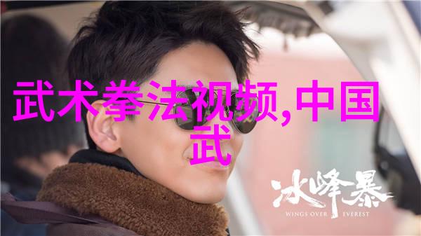 云端诗韵公会墨香编织的幻想之旅